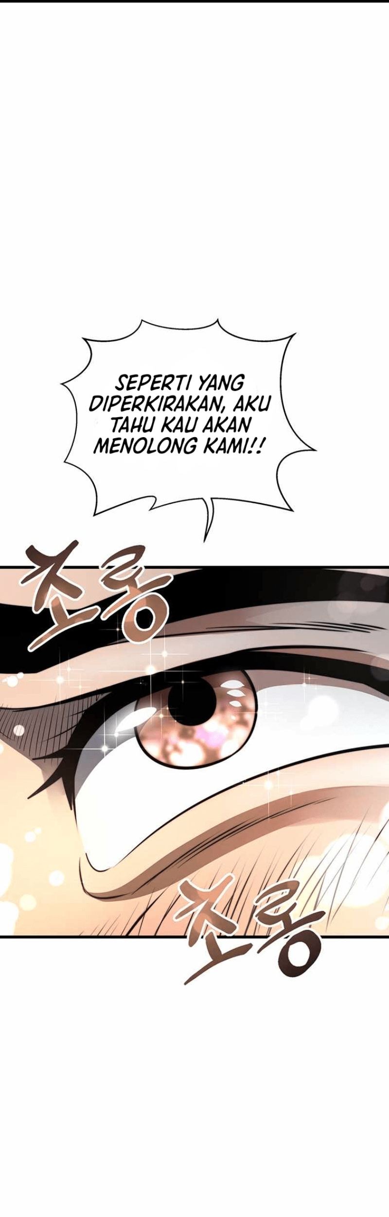 Nostalgic Warrior Bab 06 halaman 49