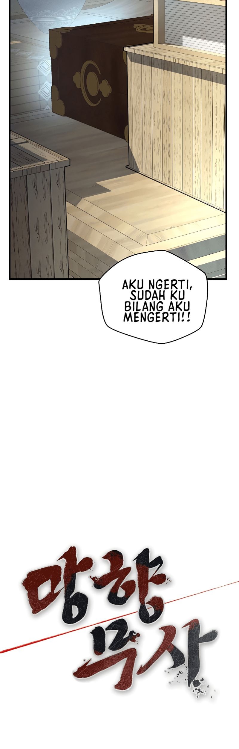 Nostalgic Warrior Bab 08 halaman 38
