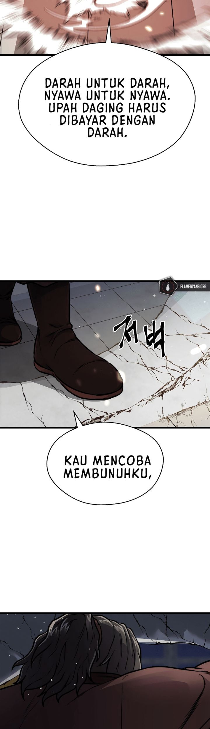 Nostalgic Warrior Bab 12 halaman 12