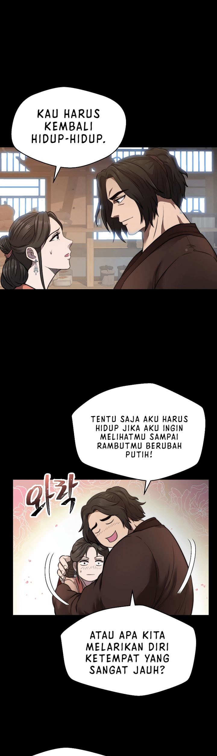 Nostalgic Warrior Bab 13 halaman 12