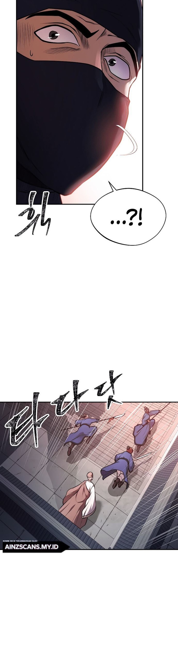Nostalgic Warrior chapter 15 halaman 7