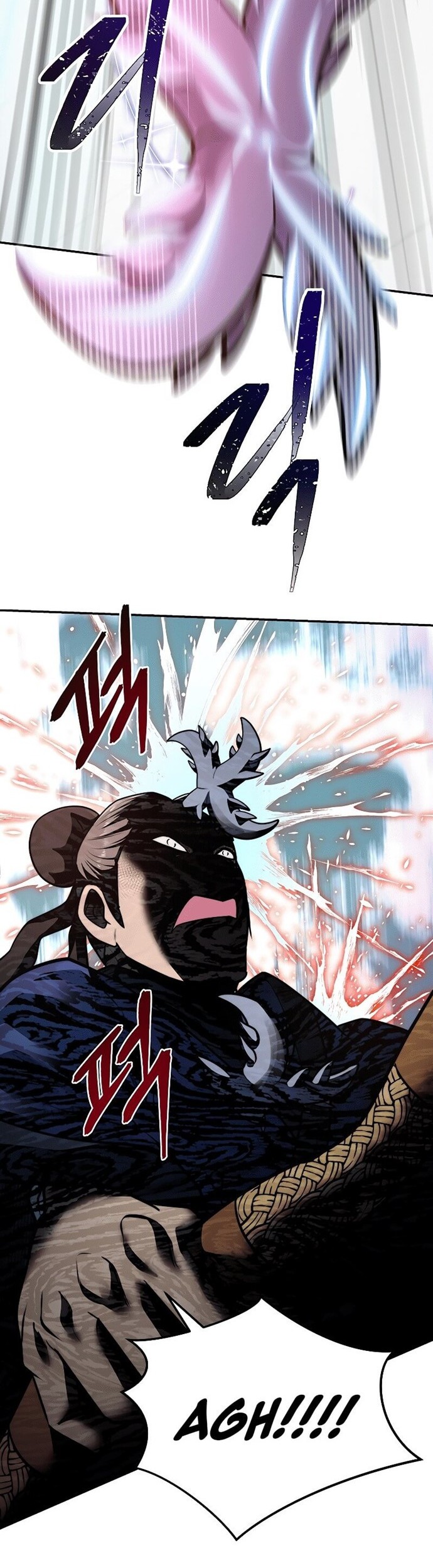 Nostalgic Warrior chapter 15 halaman 23