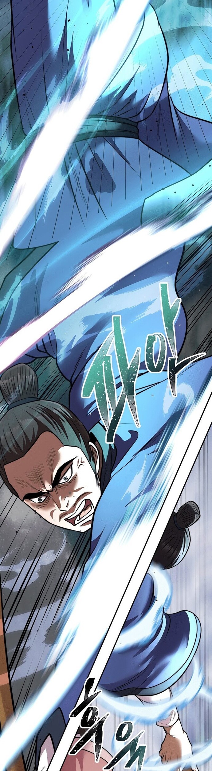 Nostalgic Warrior chapter 15 halaman 25