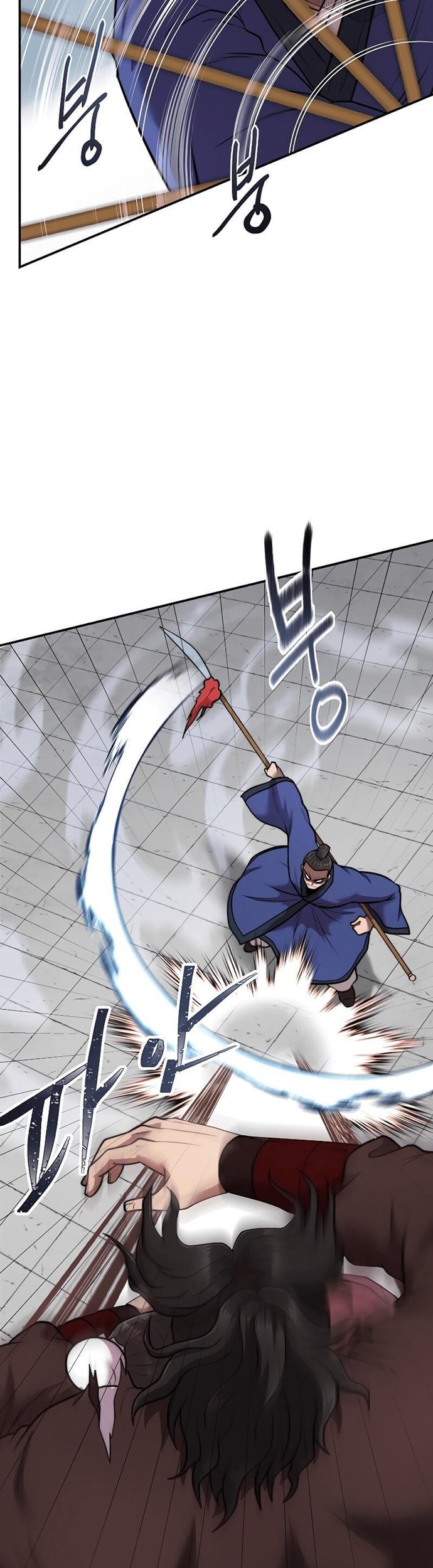 Nostalgic Warrior chapter 15 halaman 29