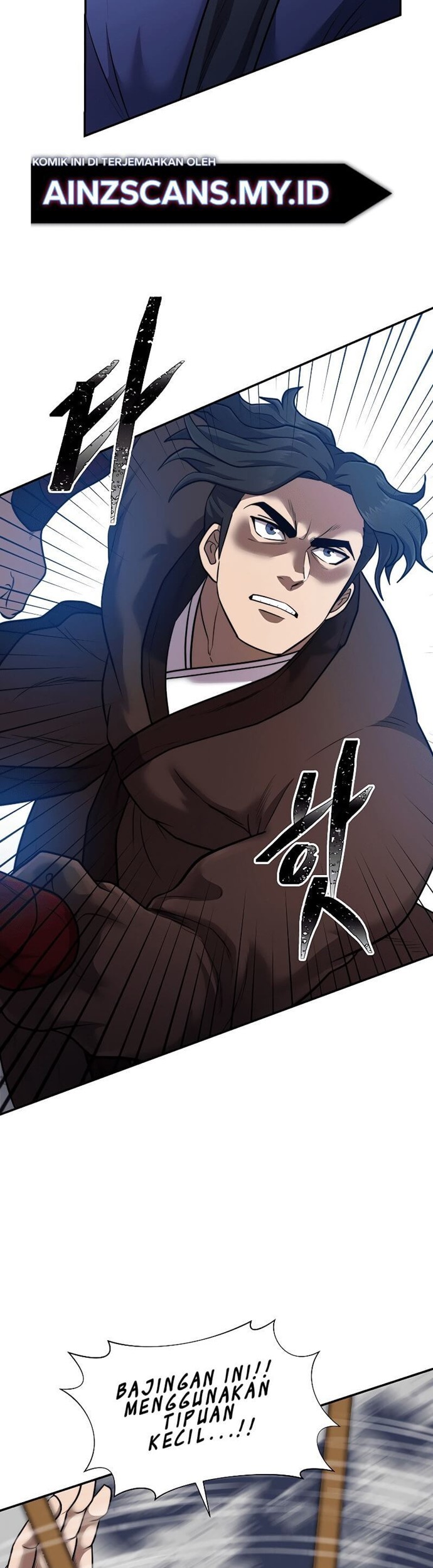 Nostalgic Warrior chapter 15 halaman 37