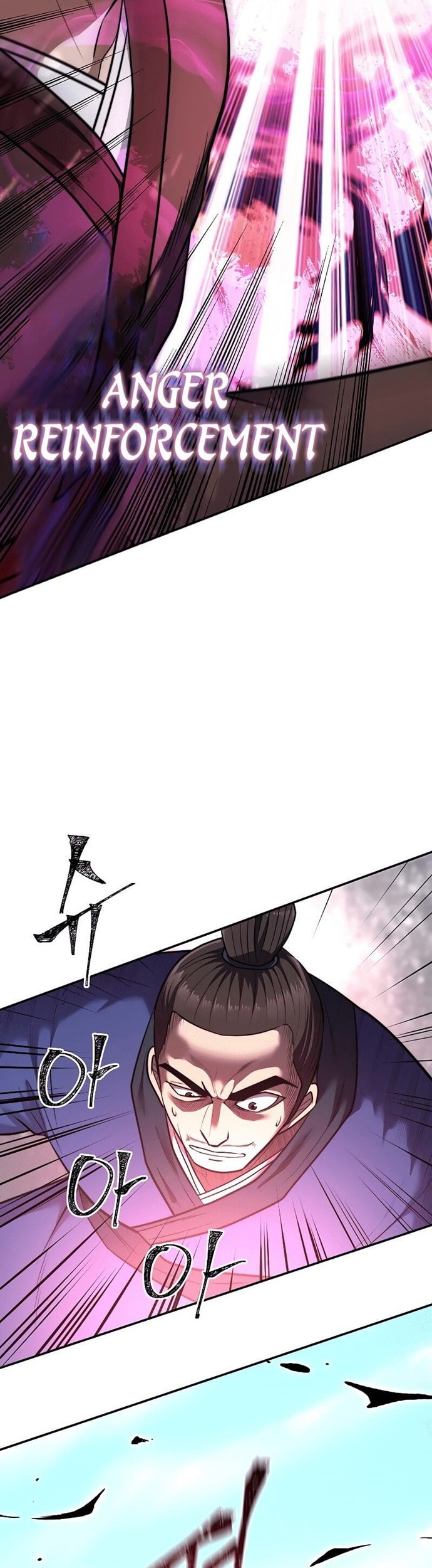 Nostalgic Warrior chapter 15 halaman 42