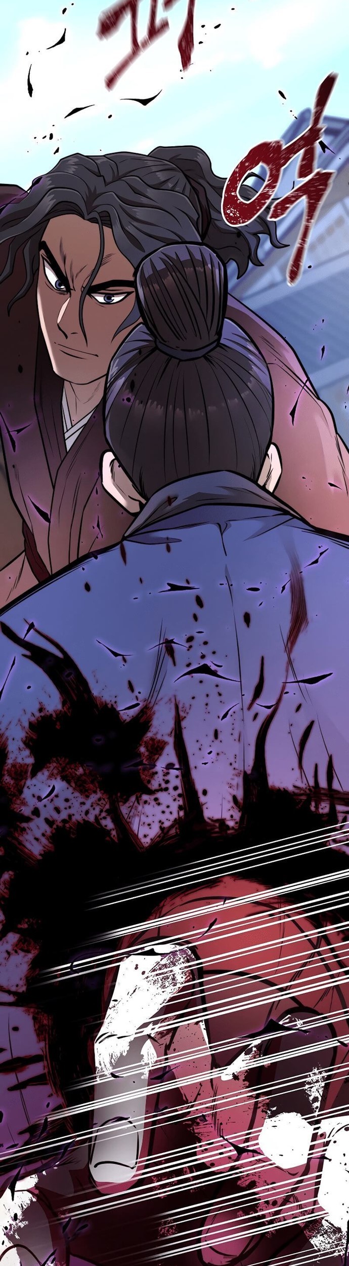 Nostalgic Warrior chapter 15 halaman 43