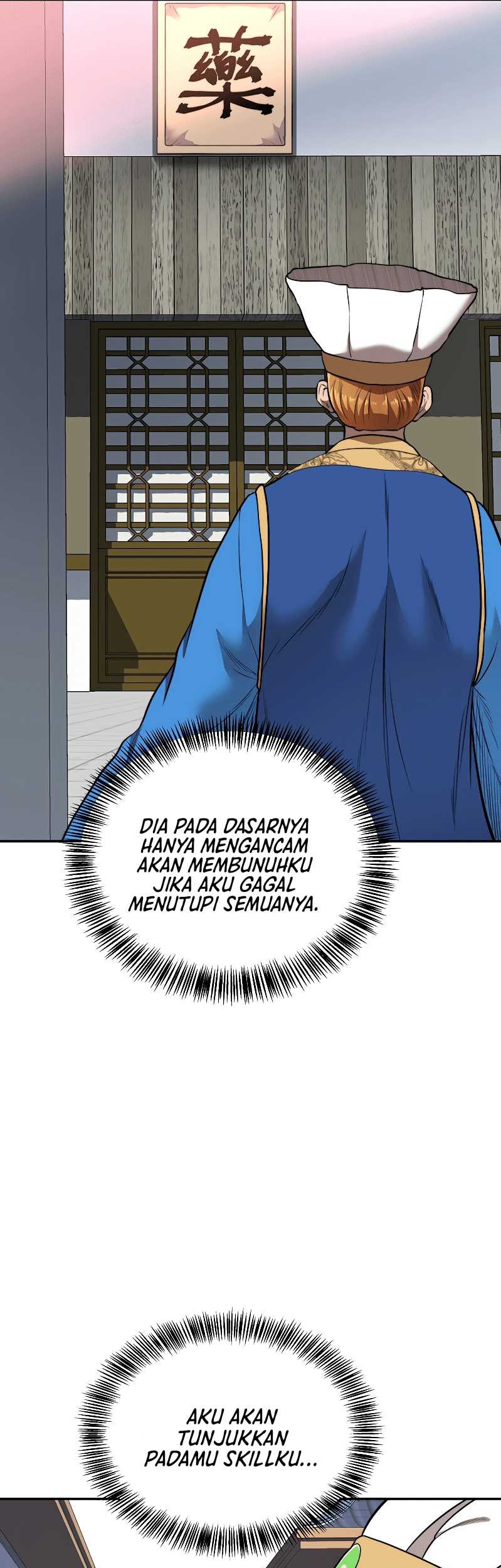 Nostalgic Warrior Bab 21 halaman 39