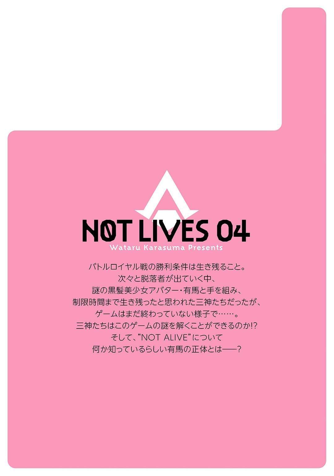 Not Lives Bab 21 halaman 36