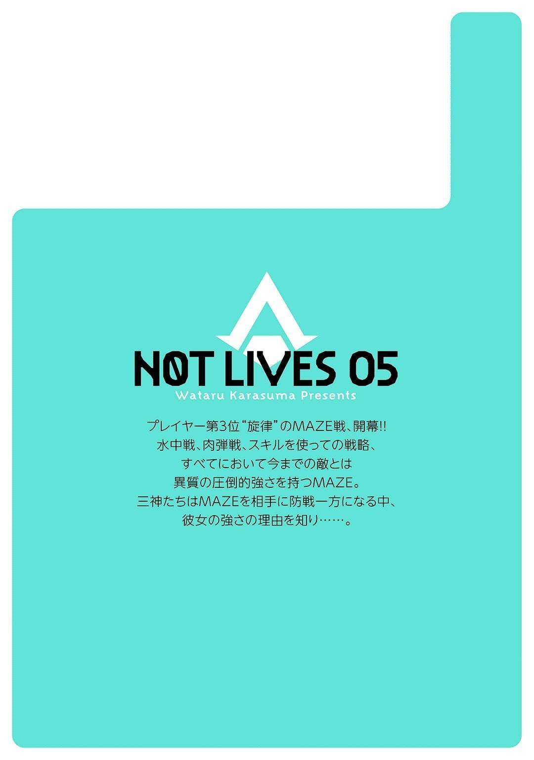 Not Lives Bab 25 halaman 37