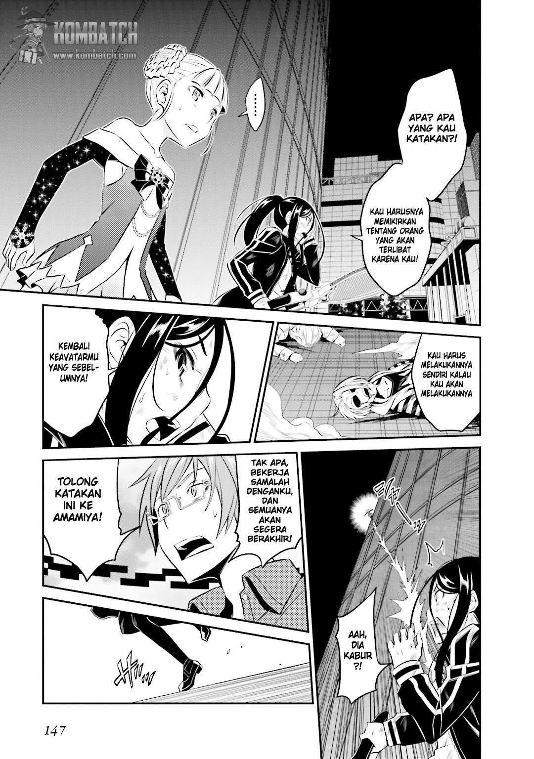 Not Lives chapter 30 halaman 4