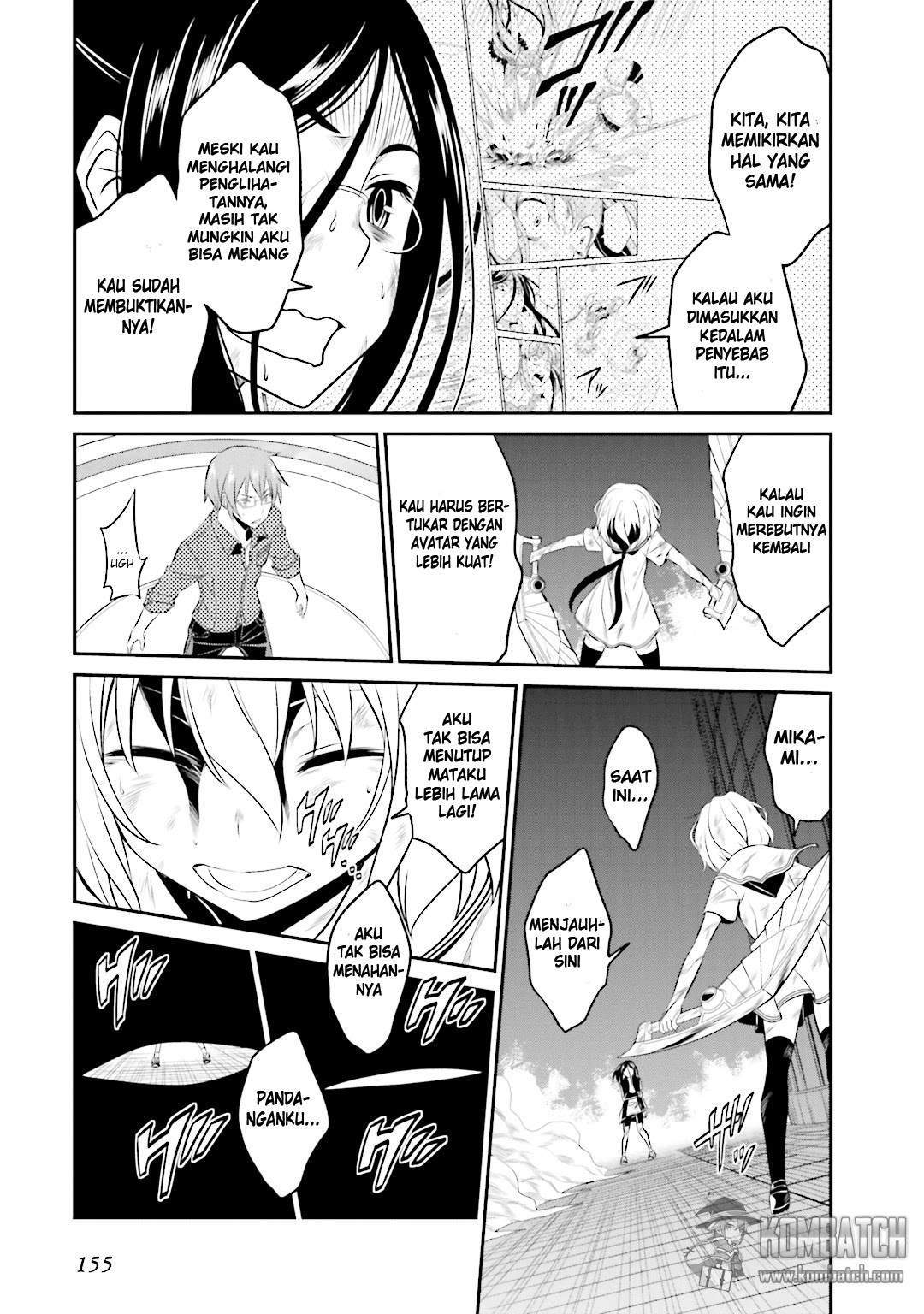 Not Lives chapter 30 halaman 12