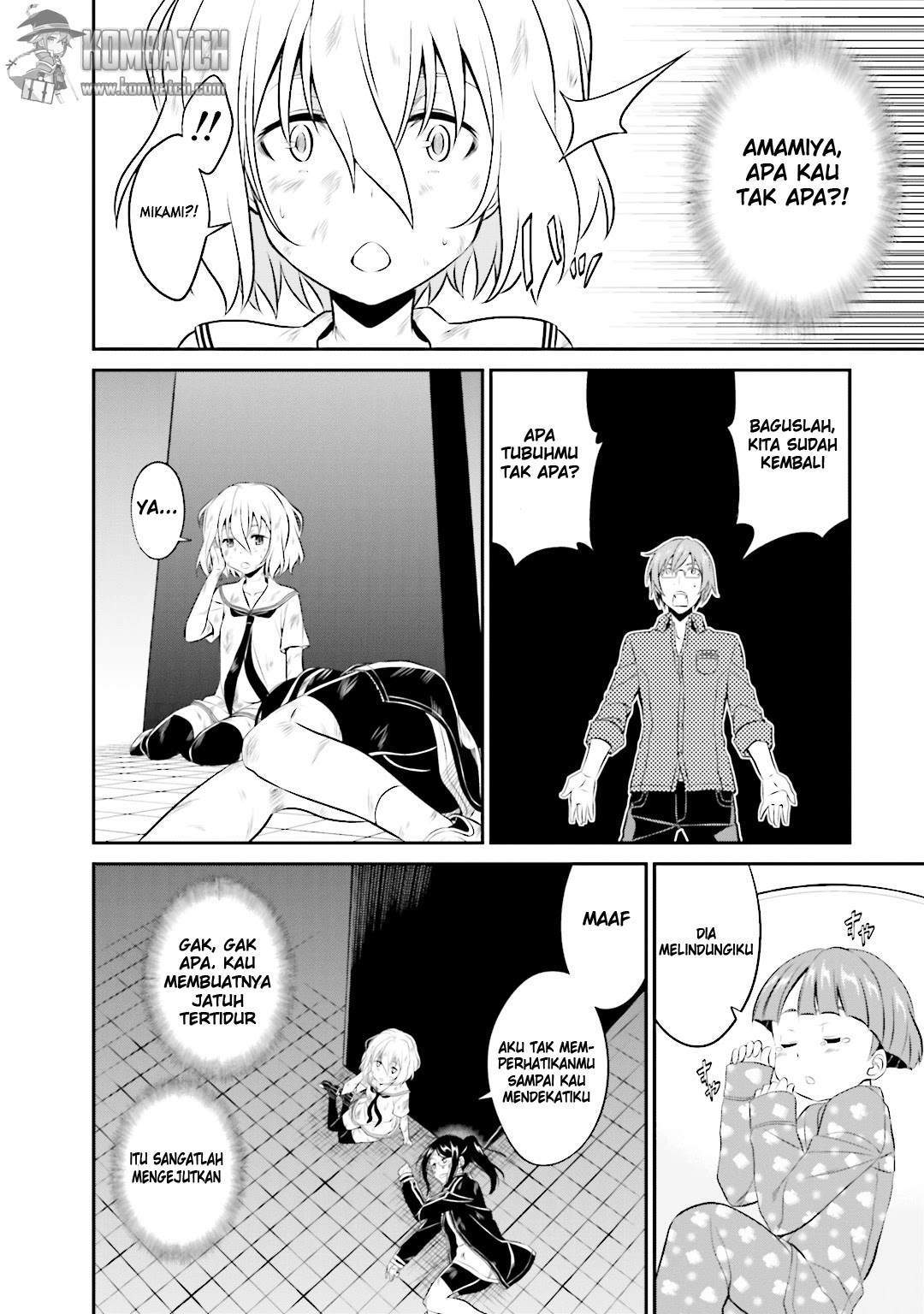Not Lives chapter 30 halaman 32