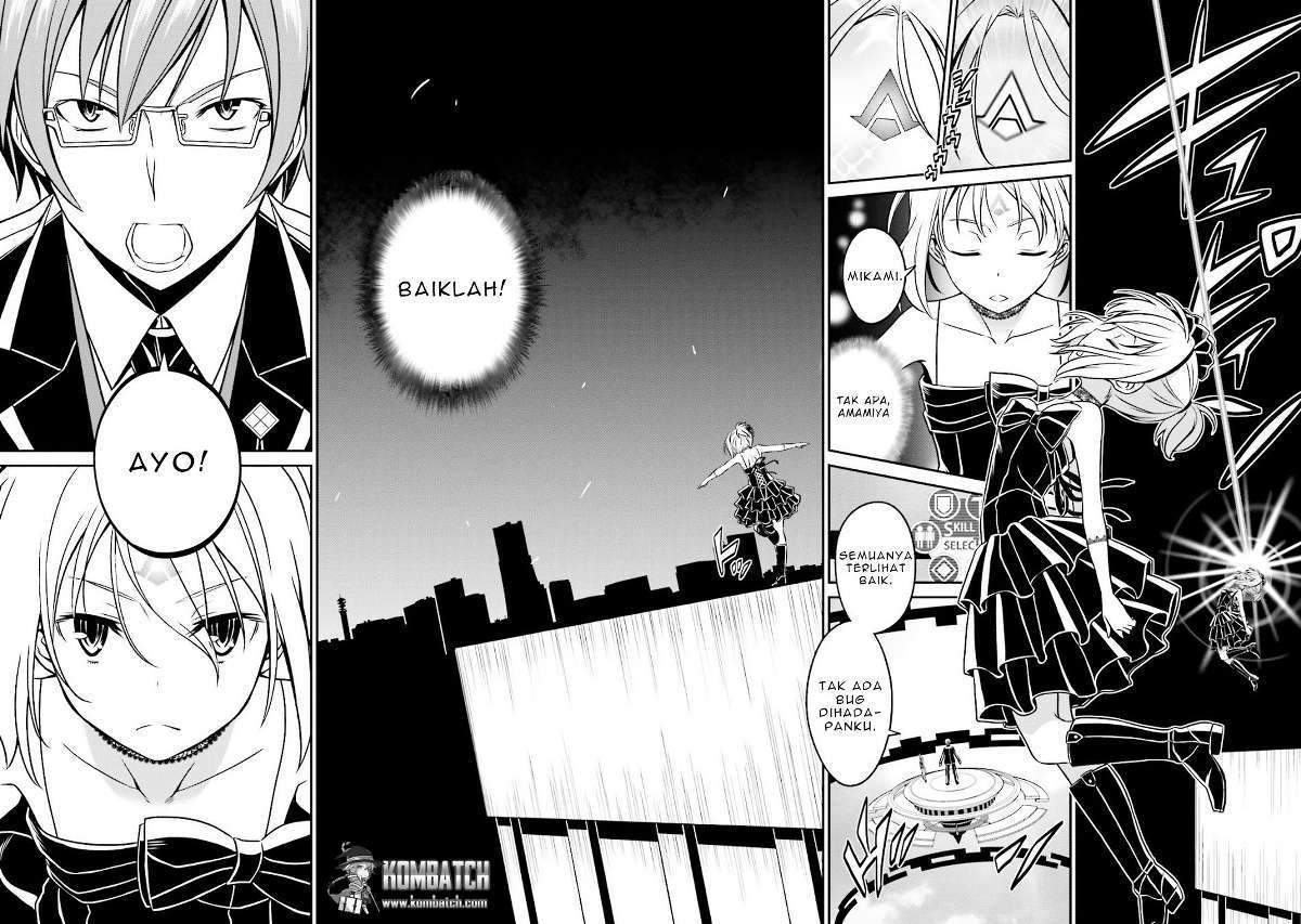 Not Lives chapter 37 halaman 3