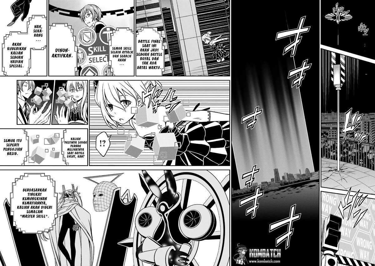 Not Lives chapter 37 halaman 6