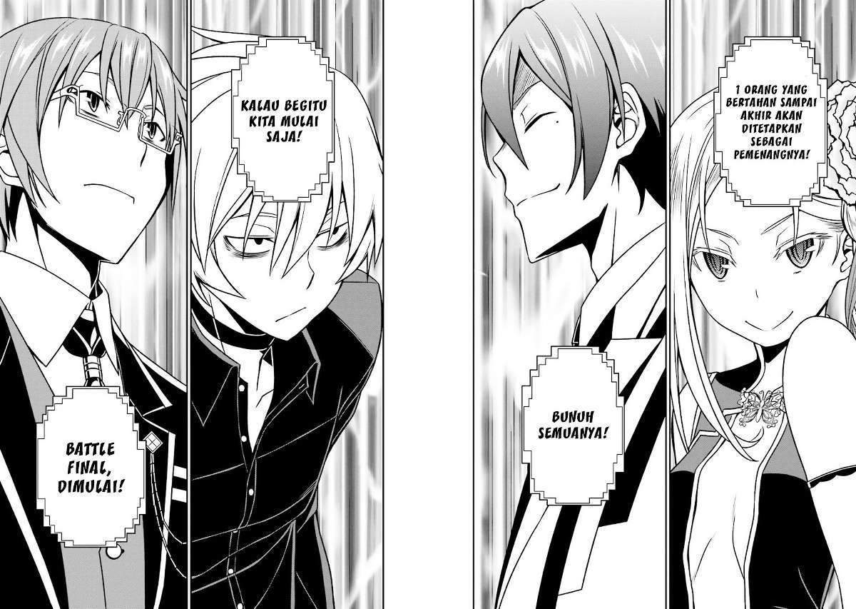 Not Lives chapter 37 halaman 12