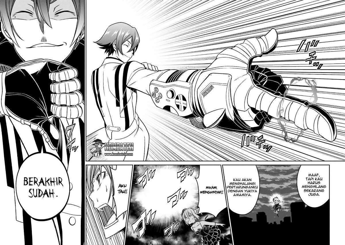 Not Lives chapter 37 halaman 14