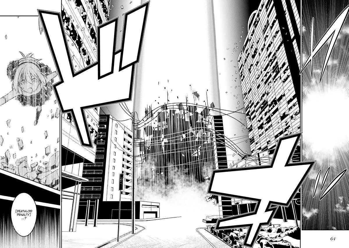 Not Lives chapter 37 halaman 15