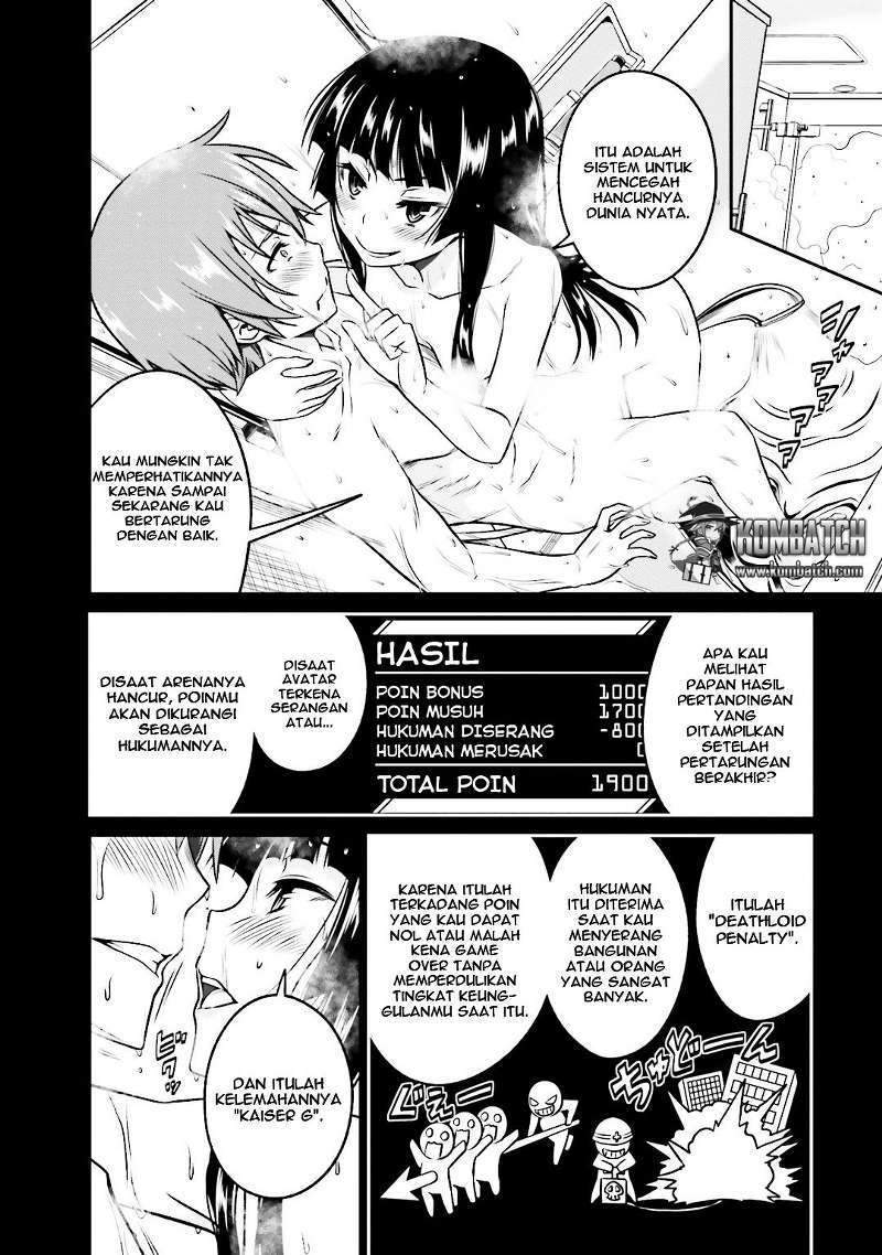 Not Lives chapter 37 halaman 16