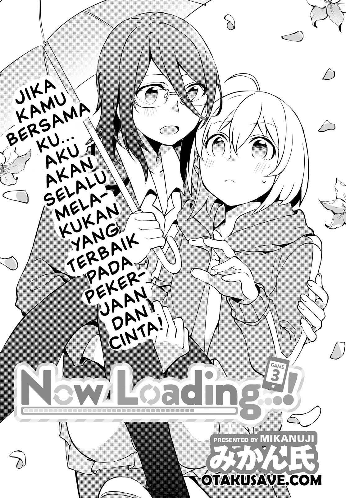Now Loading…! Bab 03 halaman 1