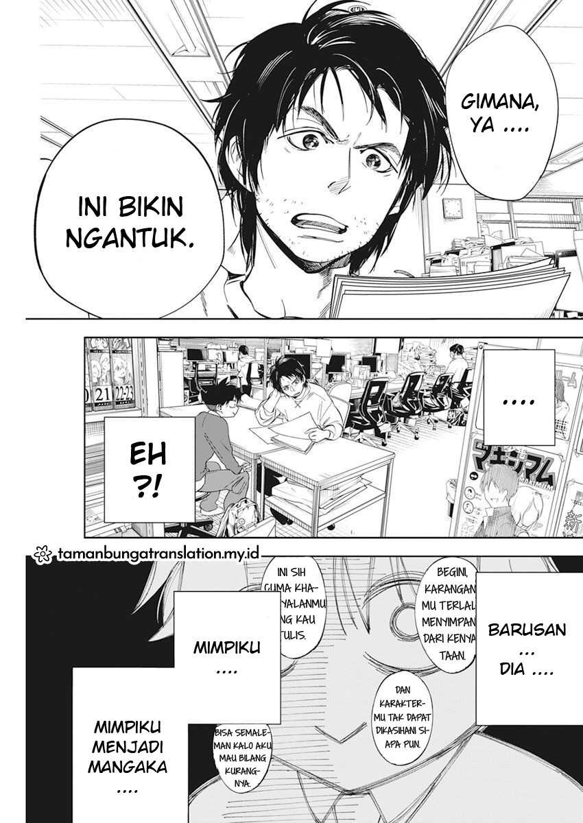 Now That We Draw Bab 01 halaman 8