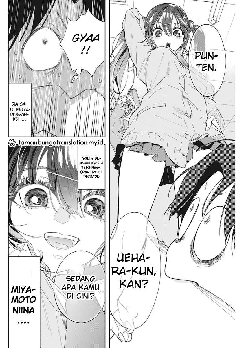 Now That We Draw Bab 01 halaman 11