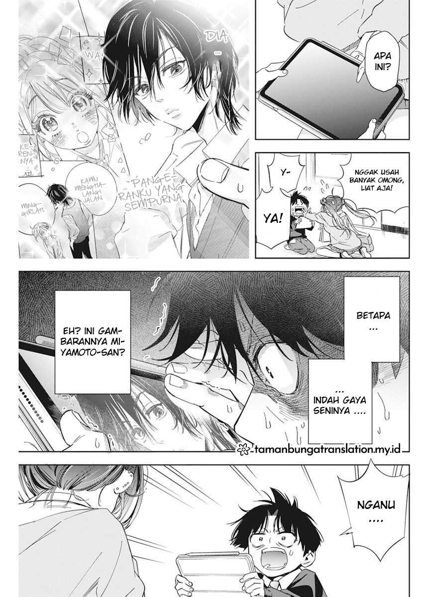 Now That We Draw Bab 01 halaman 16