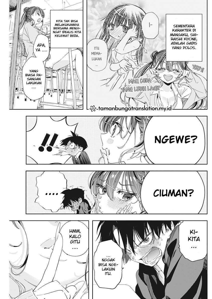 Now That We Draw Bab 01 halaman 28
