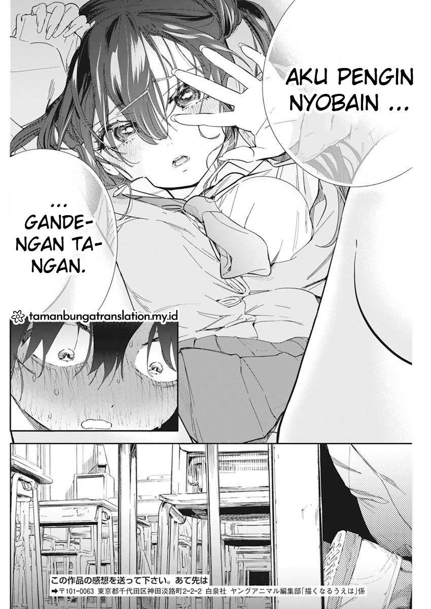 Now That We Draw Bab 01 halaman 39