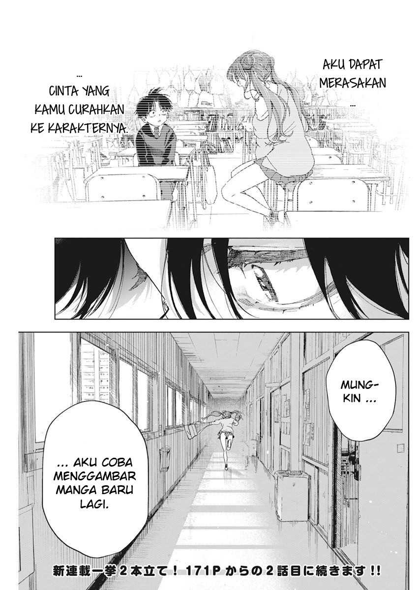 Now That We Draw Bab 01 halaman 45