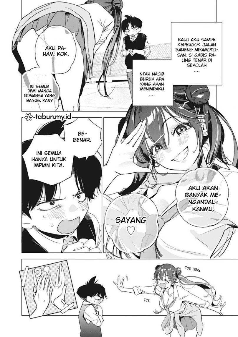 Now That We Draw chapter 03 halaman 5