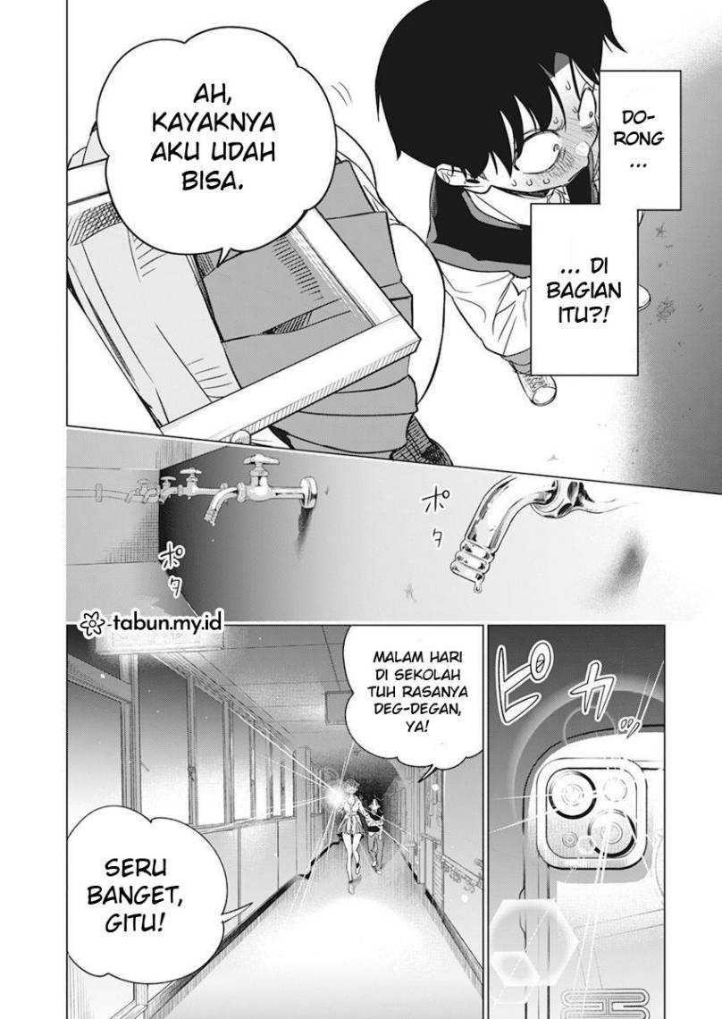 Now That We Draw chapter 03 halaman 13