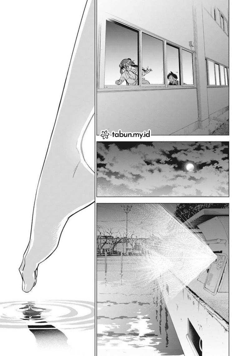 Now That We Draw chapter 03 halaman 16