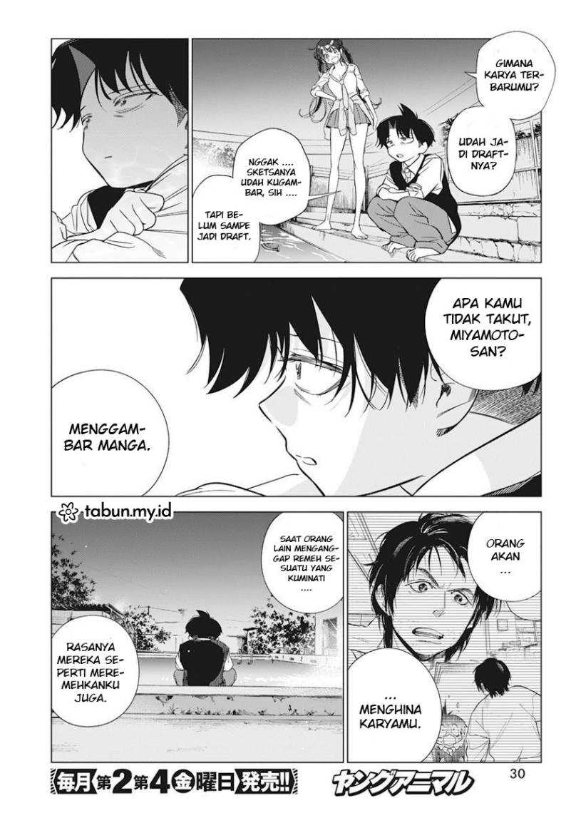 Now That We Draw chapter 03 halaman 19