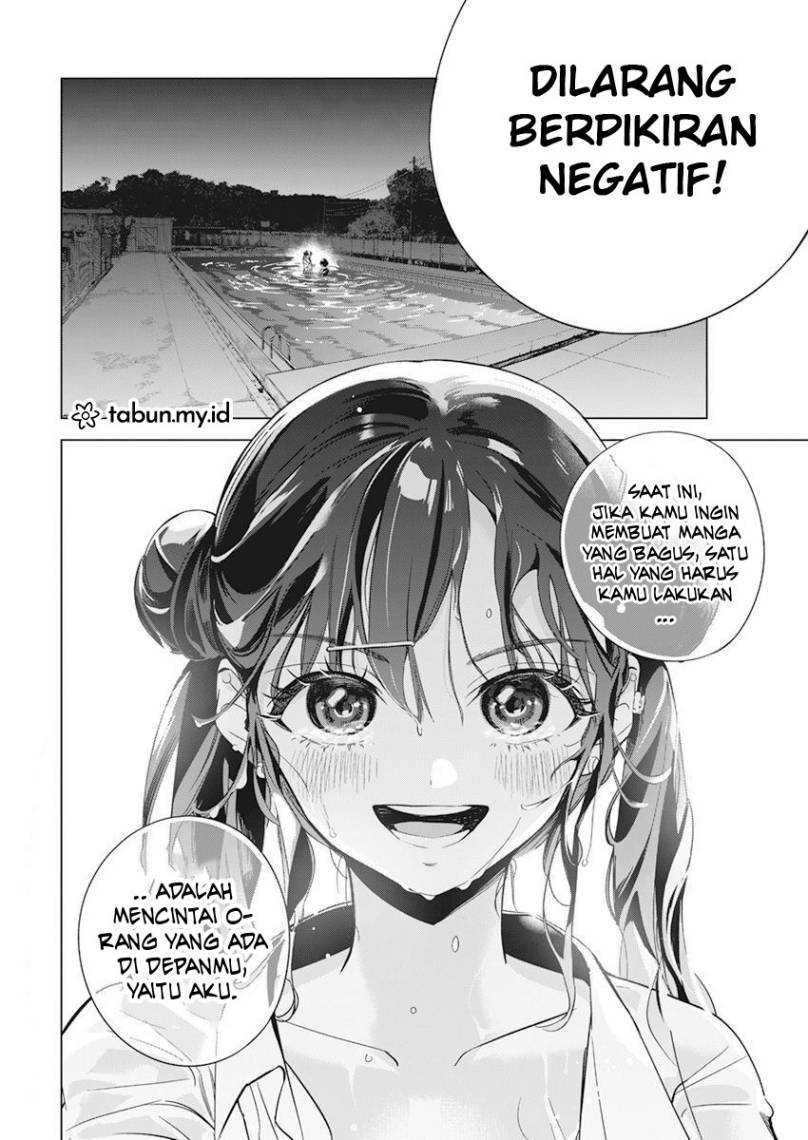 Now That We Draw chapter 03 halaman 22