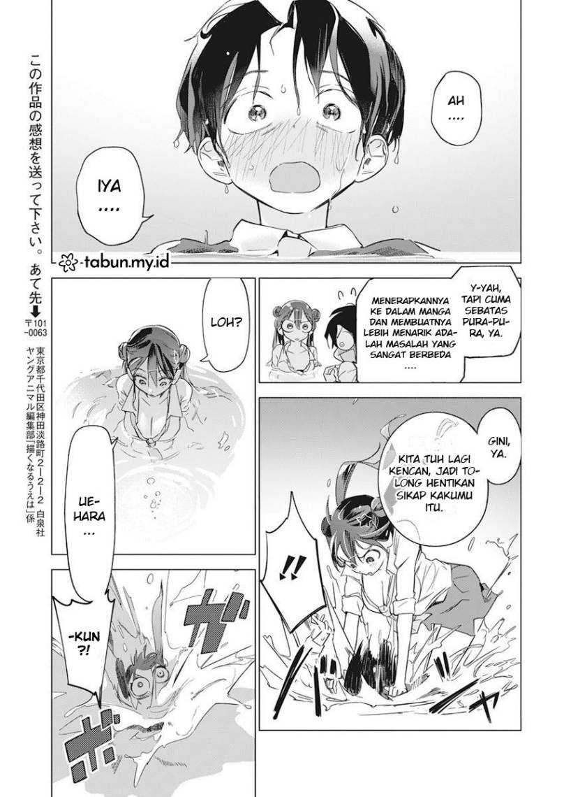 Now That We Draw chapter 03 halaman 23
