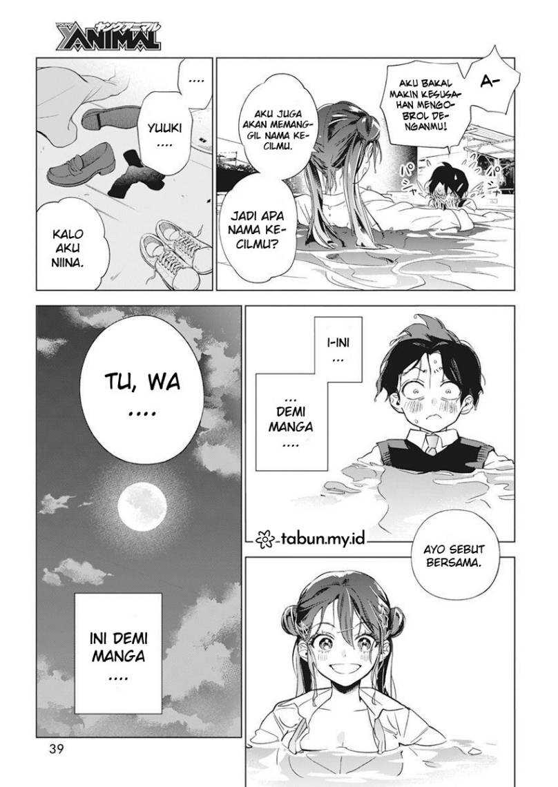 Now That We Draw chapter 03 halaman 27