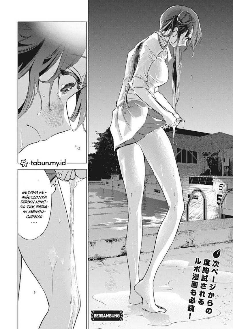 Now That We Draw chapter 03 halaman 30