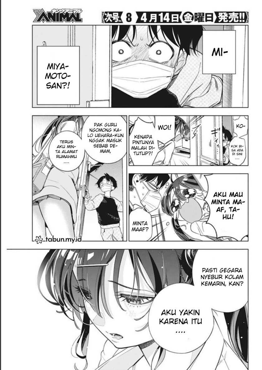 Now That We Draw chapter 04 halaman 7