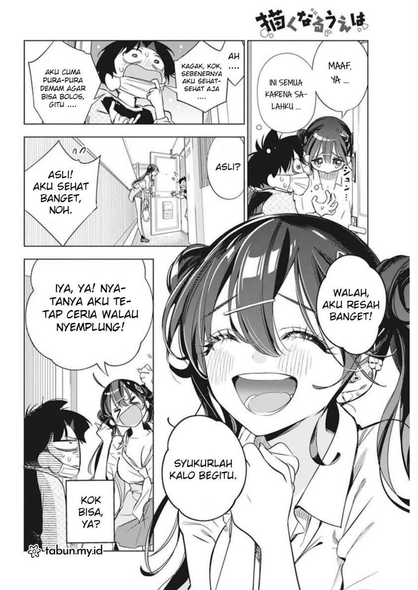 Now That We Draw chapter 04 halaman 8