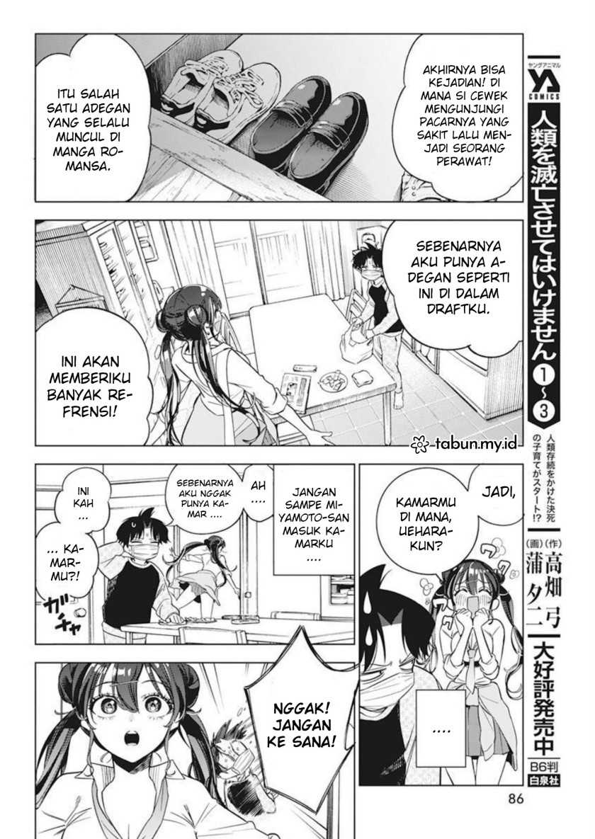 Now That We Draw chapter 04 halaman 10
