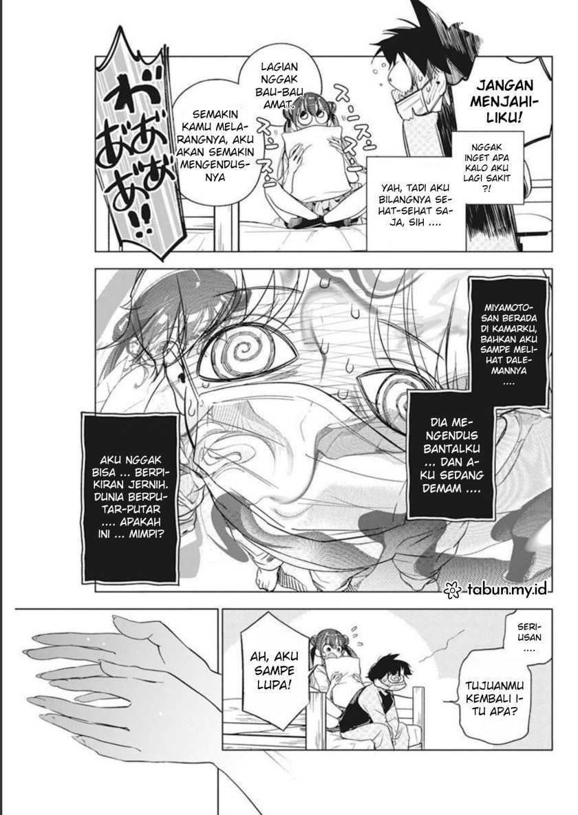 Now That We Draw chapter 04 halaman 15