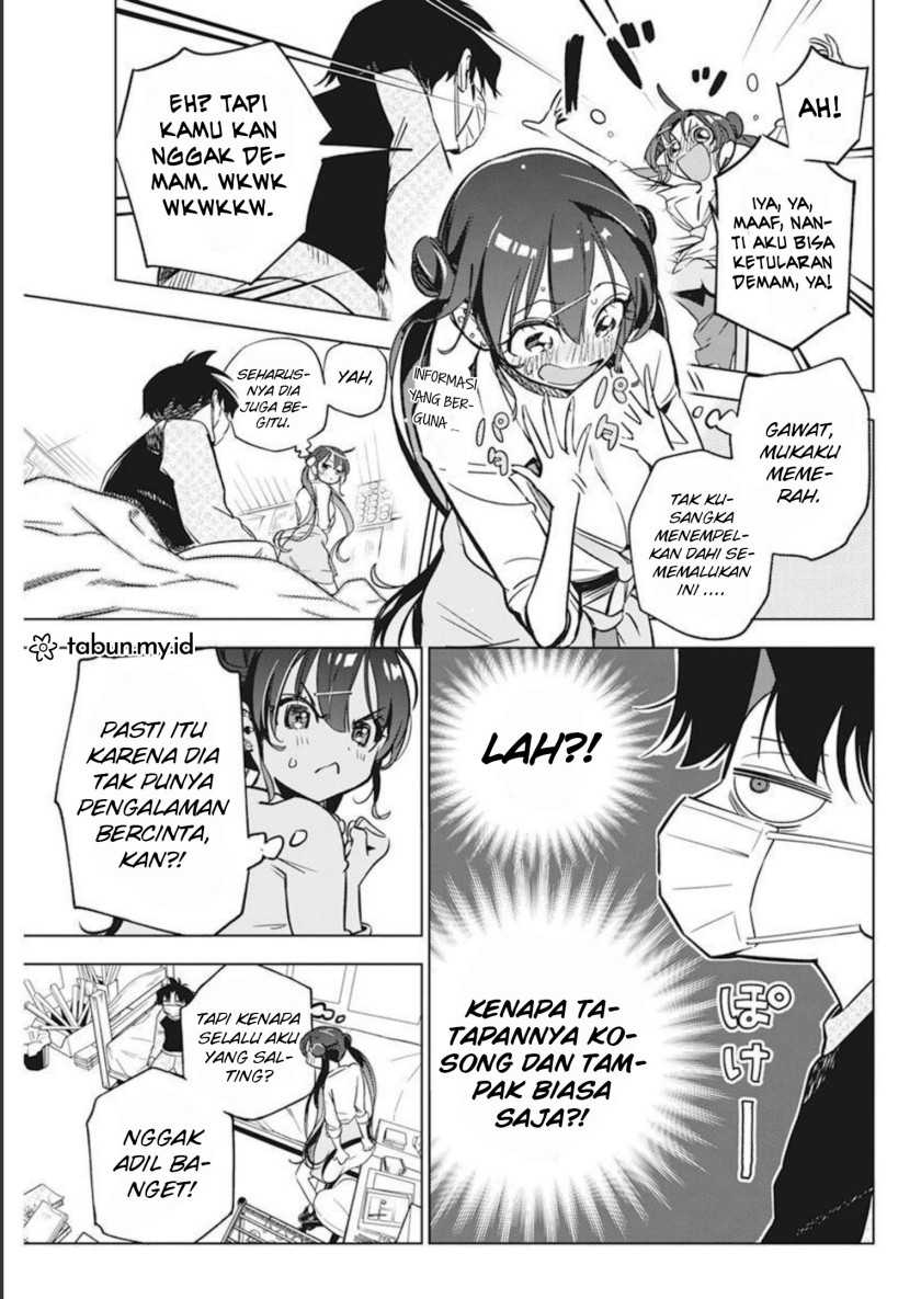 Now That We Draw chapter 04 halaman 17