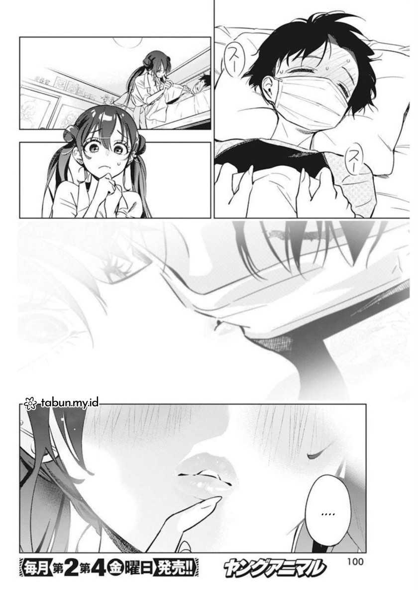 Now That We Draw chapter 04 halaman 23