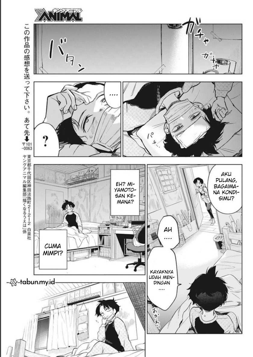 Now That We Draw chapter 04 halaman 24