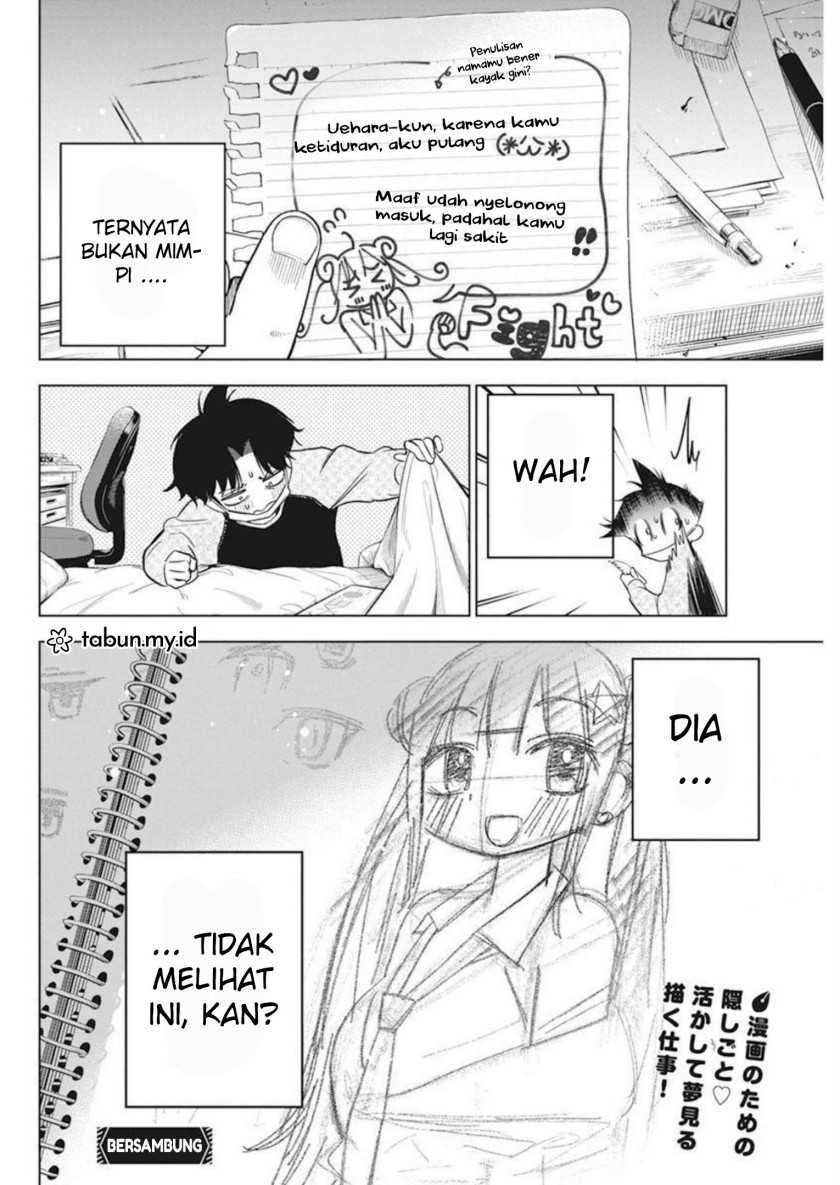 Now That We Draw chapter 04 halaman 25