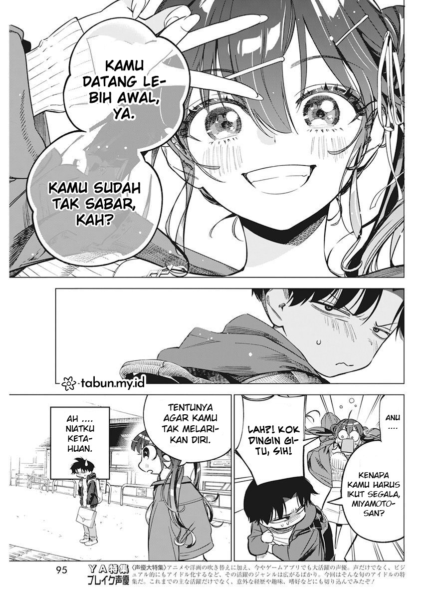 Now That We Draw Bab 05 halaman 10