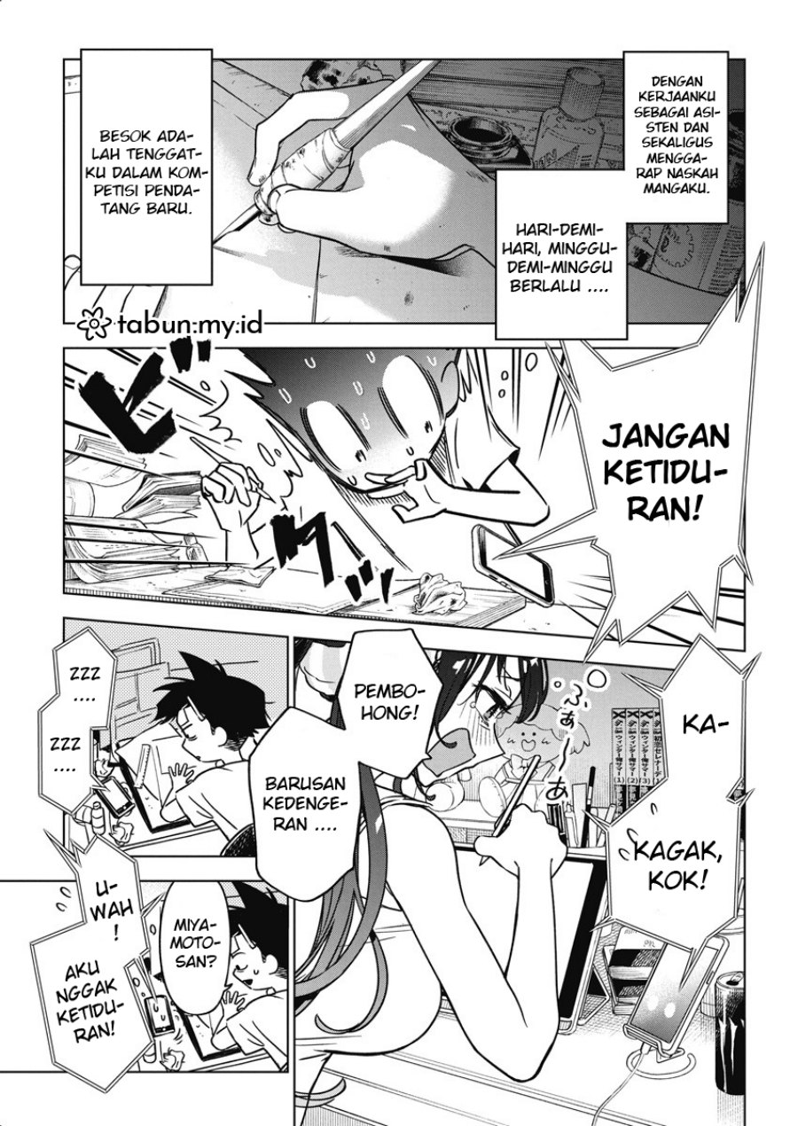 Now That We Draw Bab 14 halaman 18
