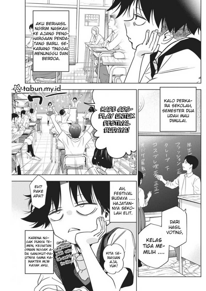 Now That We Draw chapter 15 halaman 4