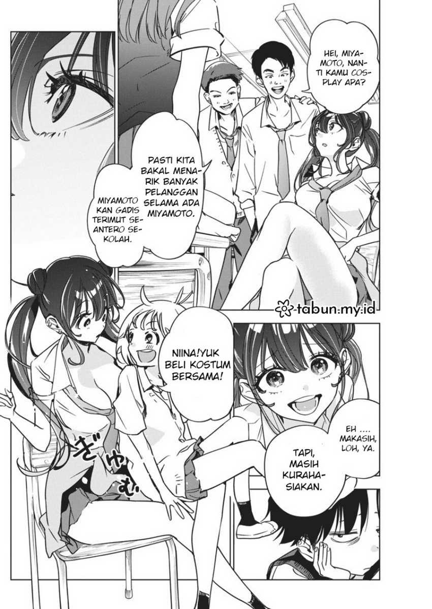 Now That We Draw chapter 15 halaman 5